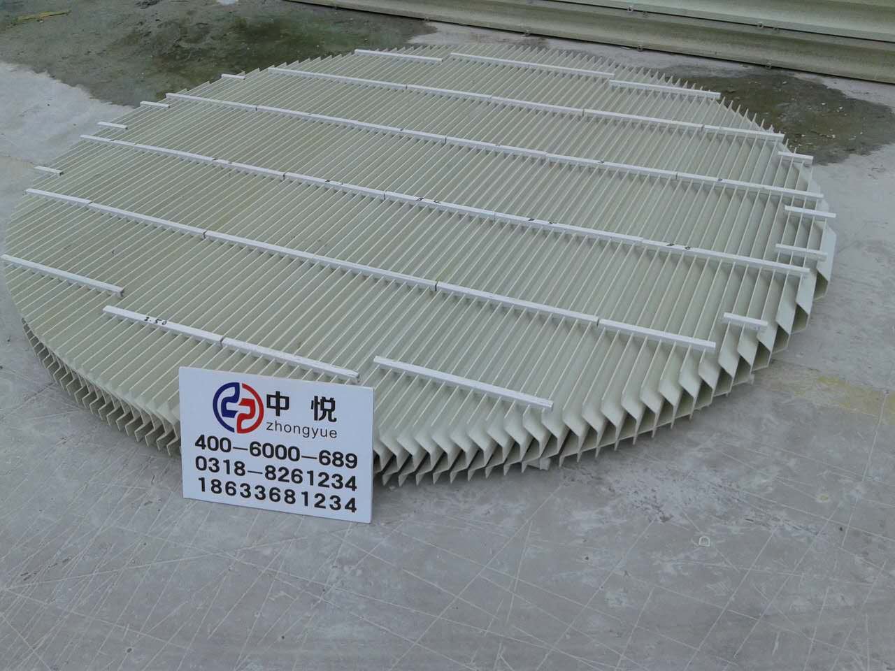 耐高温玻璃钢除雾器 耐高温玻璃钢除雾器