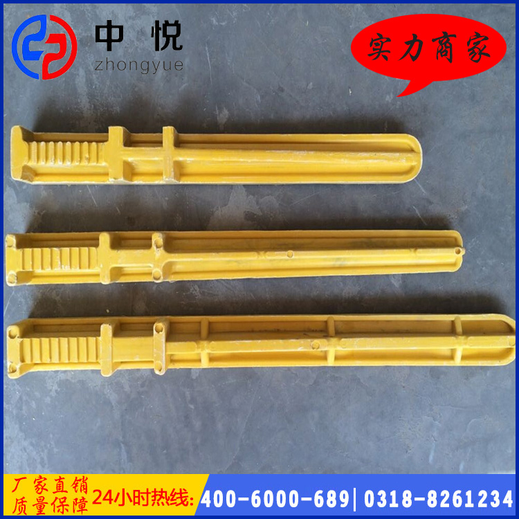预埋式玻璃钢电缆支架.jpg 预埋式玻璃钢电缆支架.jpg