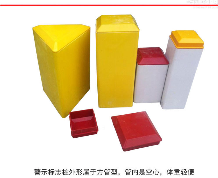 玻璃钢标志桩展示.jpg 玻璃钢标志桩展示.jpg