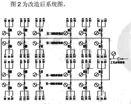 除雾器164.jpg 除雾器164.jpg