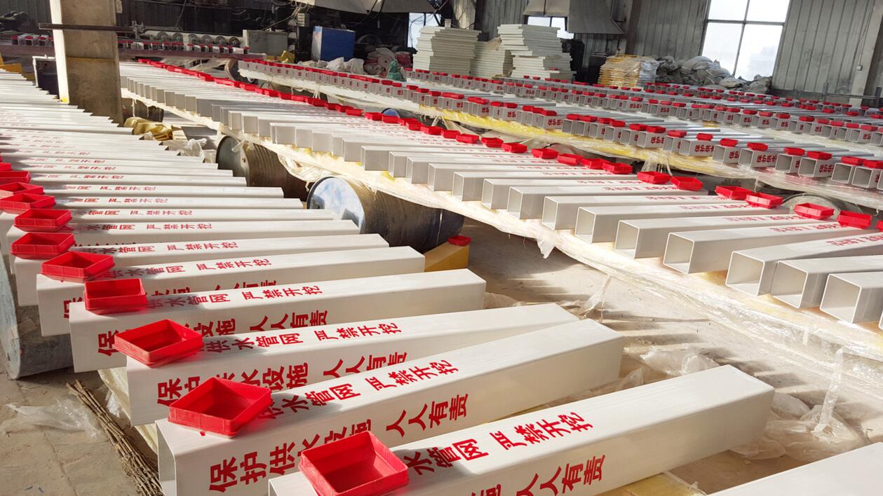 拉挤工艺玻璃钢标志桩 拉挤工艺玻璃钢标志桩