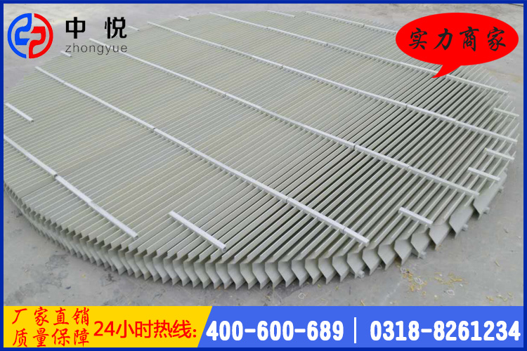 玻璃钢除雾器.jpg