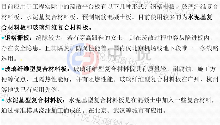 图片2_副本2.png 图片2_副本2.png